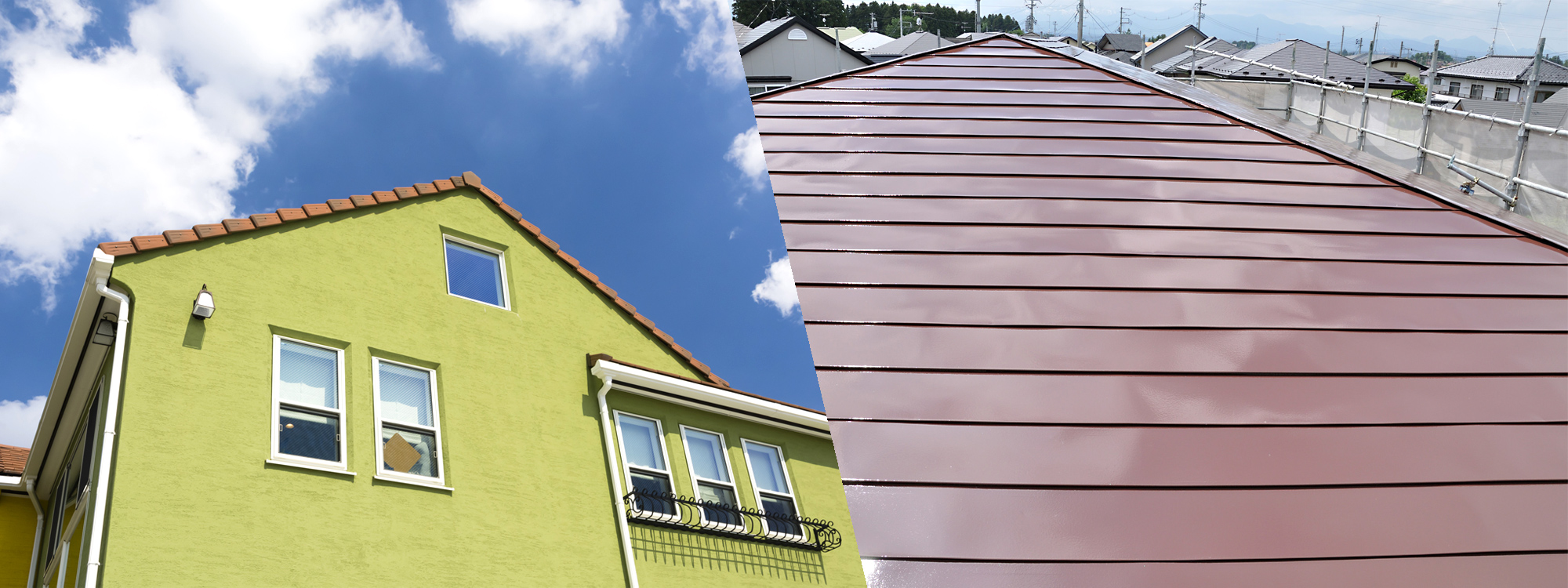 外壁塗装・屋根塗装で耐久年数を“ぬりかえる”！